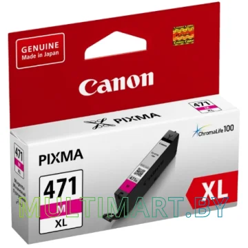 Картридж Canon CLI-471M XL